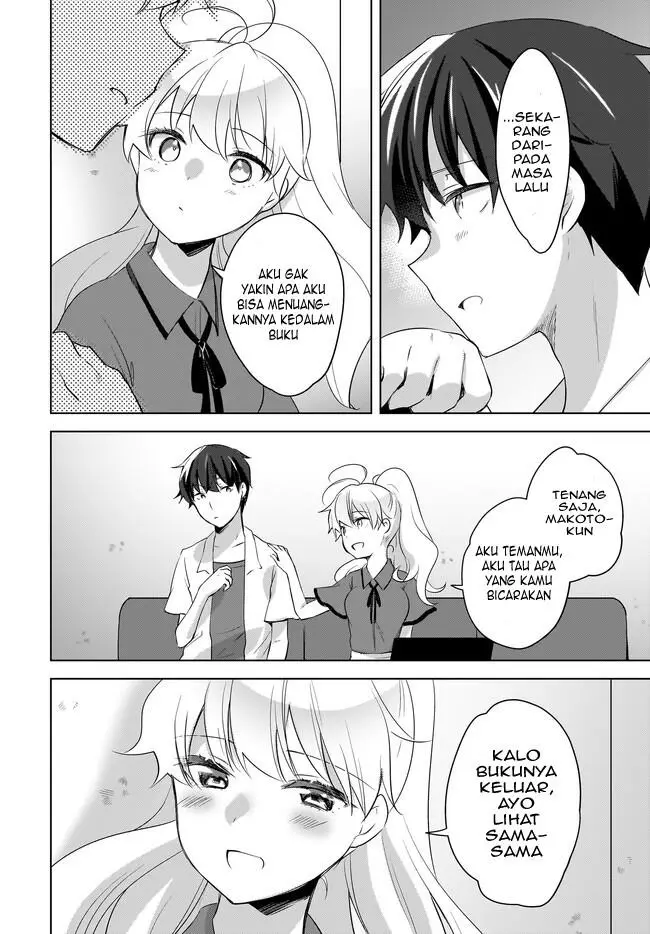 image-komik-nyanta-to-pomeko-imasara-shinjite-iru-to-iwarete-mo-mou-teokureda-chapter-18-10/17