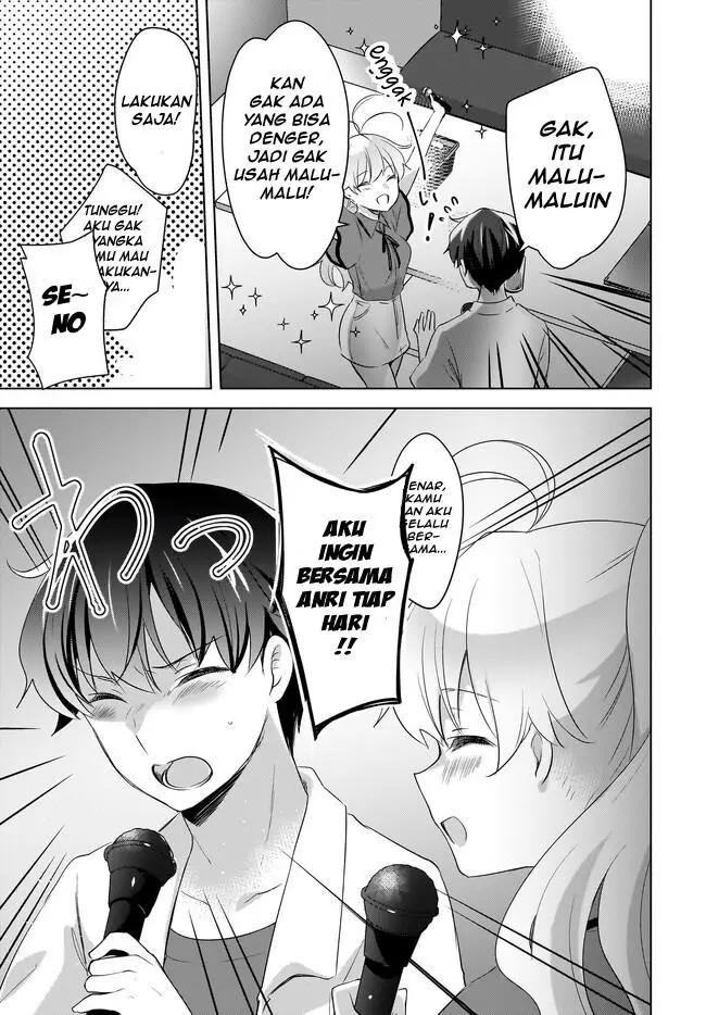image-komik-nyanta-to-pomeko-imasara-shinjite-iru-to-iwarete-mo-mou-teokureda-chapter-18-15/17