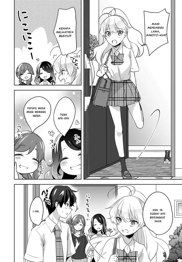 image-komik-nyanta-to-pomeko-imasara-shinjite-iru-to-iwarete-mo-mou-teokureda-chapter-19-end-2/21