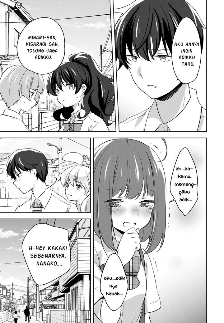 image-komik-nyanta-to-pomeko-imasara-shinjite-iru-to-iwarete-mo-mou-teokureda-chapter-19-end-5/21