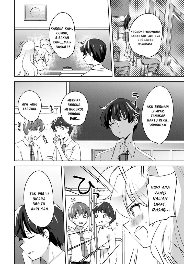 image-komik-nyanta-to-pomeko-imasara-shinjite-iru-to-iwarete-mo-mou-teokureda-chapter-19-end-8/21