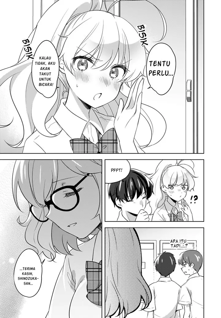 image-komik-nyanta-to-pomeko-imasara-shinjite-iru-to-iwarete-mo-mou-teokureda-chapter-19-end-9/21
