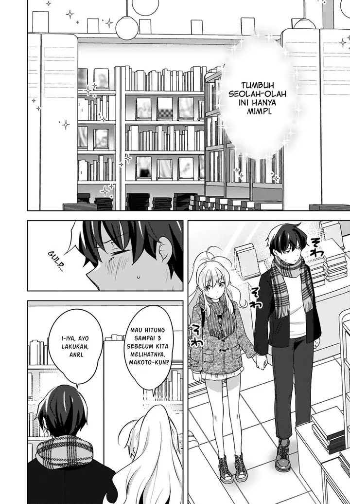 image-komik-nyanta-to-pomeko-imasara-shinjite-iru-to-iwarete-mo-mou-teokureda-chapter-19-end-12/21