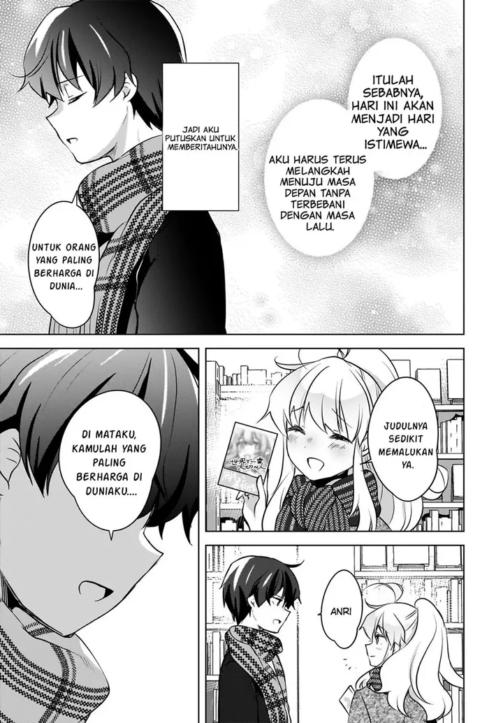image-komik-nyanta-to-pomeko-imasara-shinjite-iru-to-iwarete-mo-mou-teokureda-chapter-19-end-15/21