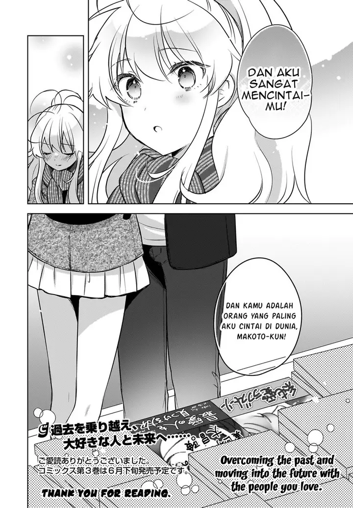 image-komik-nyanta-to-pomeko-imasara-shinjite-iru-to-iwarete-mo-mou-teokureda-chapter-19-end-16/21