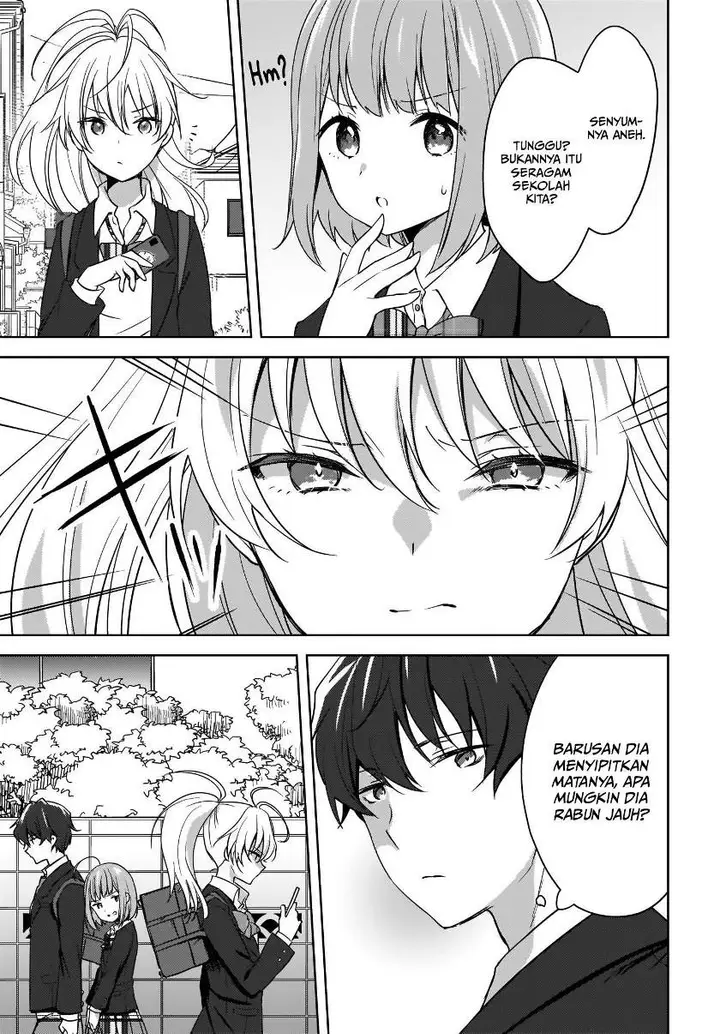 image-komik-nyanta-to-pomeko-imasara-shinjite-iru-to-iwarete-mo-mou-teokureda-chapter-2-3/26