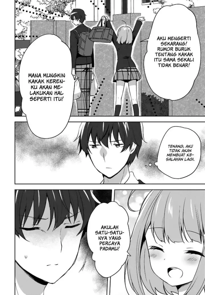 image-komik-nyanta-to-pomeko-imasara-shinjite-iru-to-iwarete-mo-mou-teokureda-chapter-2-6/26