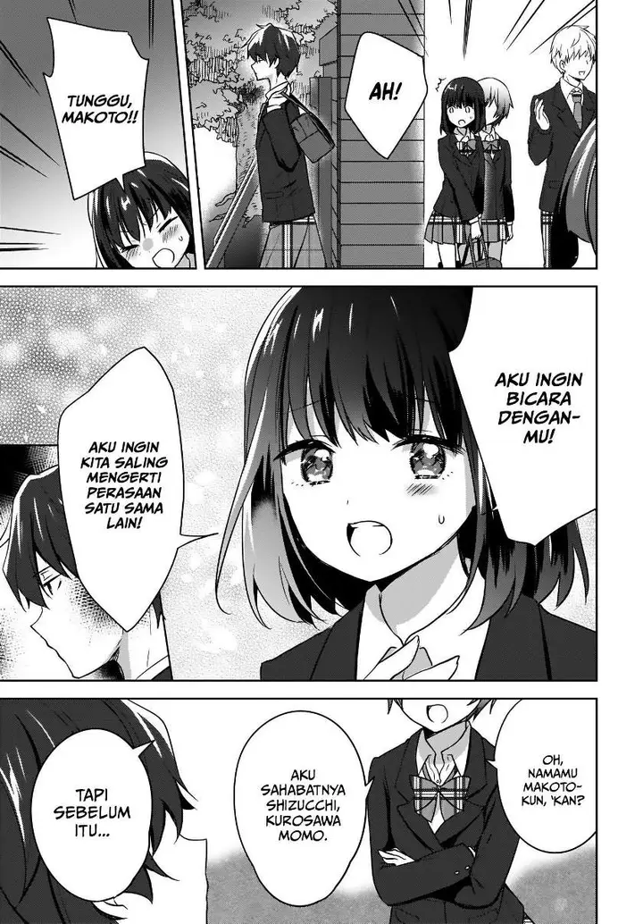 image-komik-nyanta-to-pomeko-imasara-shinjite-iru-to-iwarete-mo-mou-teokureda-chapter-2-11/26