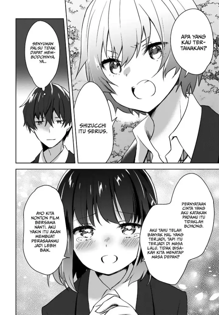 image-komik-nyanta-to-pomeko-imasara-shinjite-iru-to-iwarete-mo-mou-teokureda-chapter-2-12/26