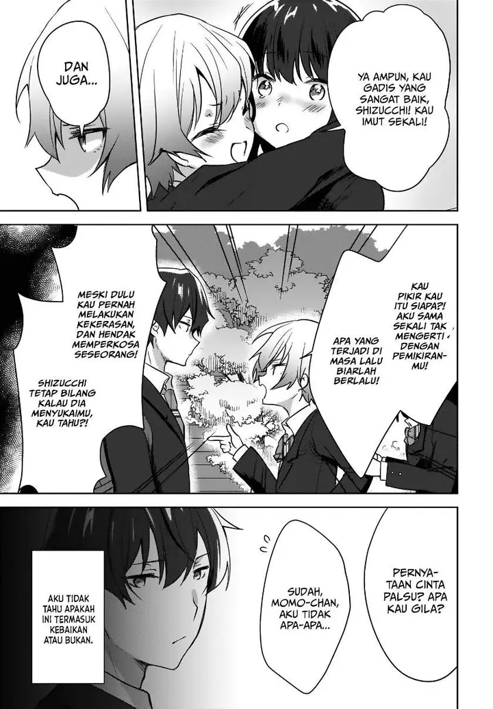 image-komik-nyanta-to-pomeko-imasara-shinjite-iru-to-iwarete-mo-mou-teokureda-chapter-2-13/26