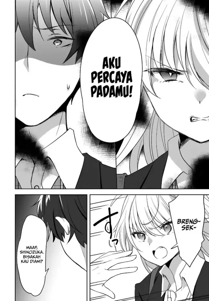 image-komik-nyanta-to-pomeko-imasara-shinjite-iru-to-iwarete-mo-mou-teokureda-chapter-2-16/26