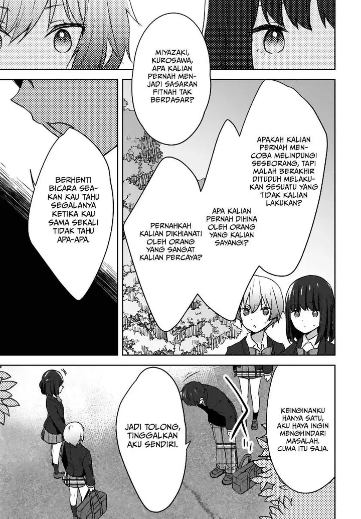 image-komik-nyanta-to-pomeko-imasara-shinjite-iru-to-iwarete-mo-mou-teokureda-chapter-2-17/26