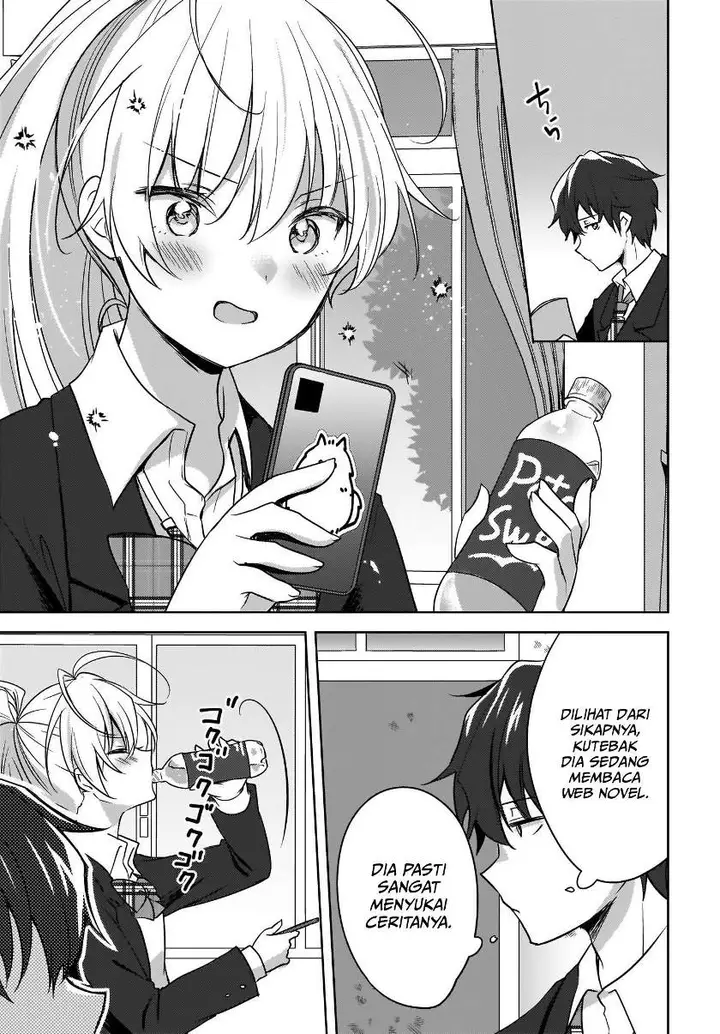 image-komik-nyanta-to-pomeko-imasara-shinjite-iru-to-iwarete-mo-mou-teokureda-chapter-2-19/26