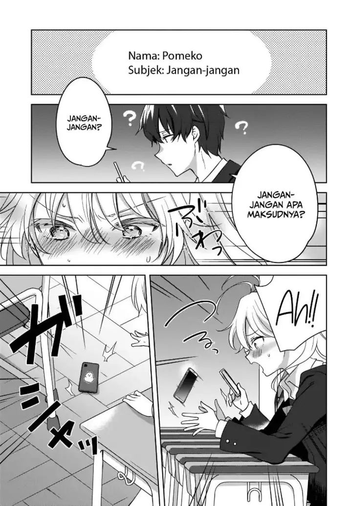image-komik-nyanta-to-pomeko-imasara-shinjite-iru-to-iwarete-mo-mou-teokureda-chapter-2-23/26