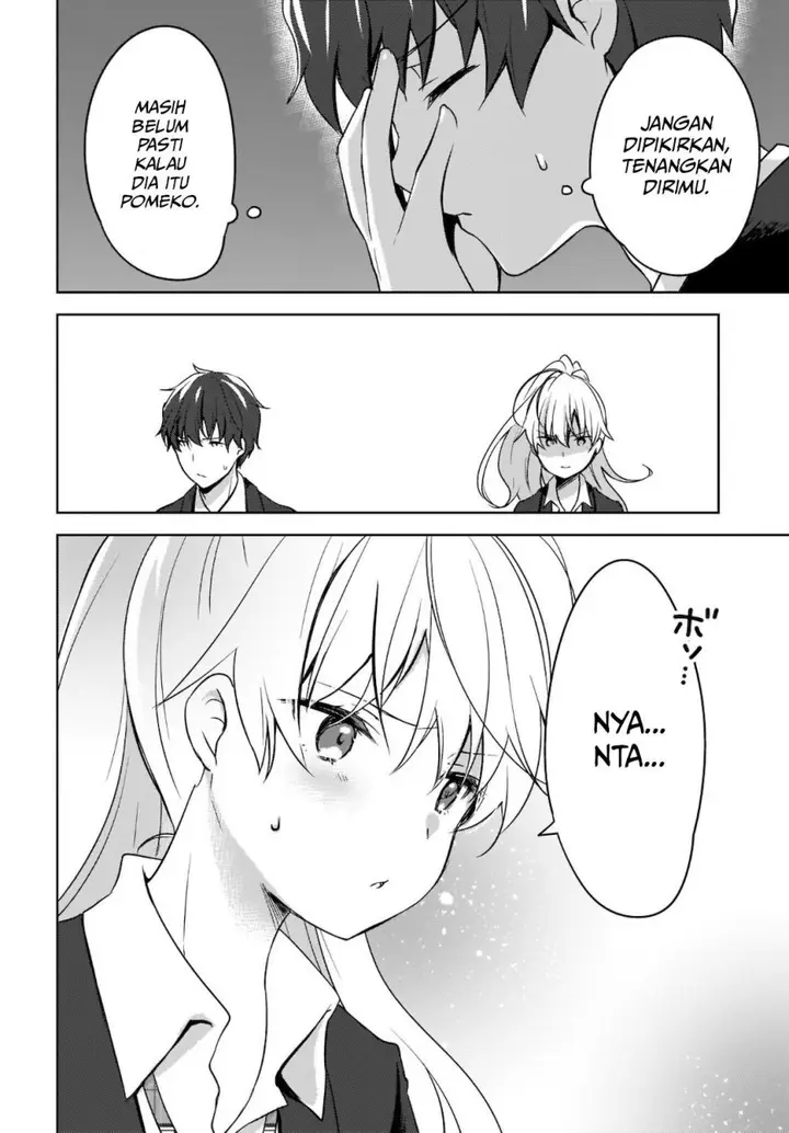image-komik-nyanta-to-pomeko-imasara-shinjite-iru-to-iwarete-mo-mou-teokureda-chapter-3-2/31