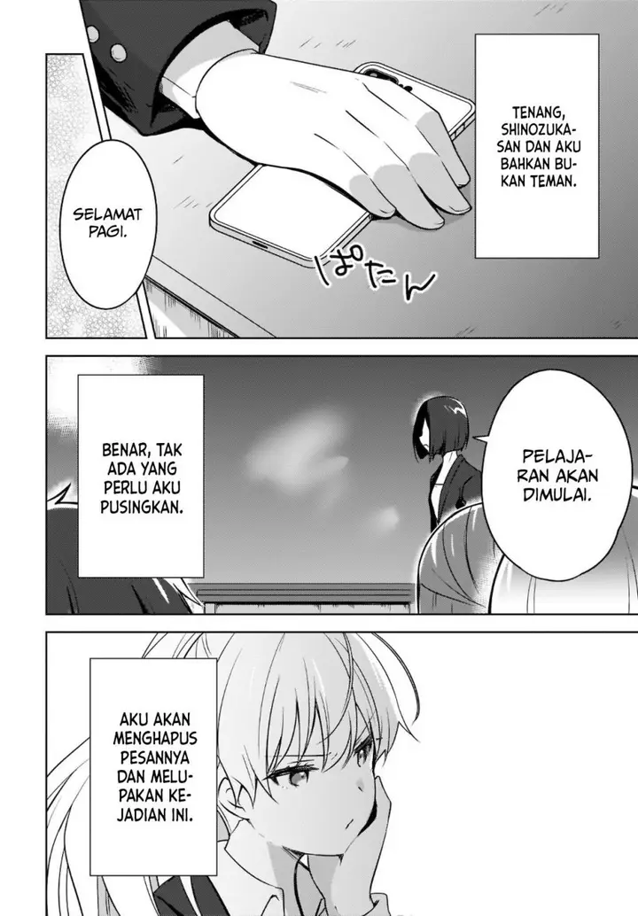 image-komik-nyanta-to-pomeko-imasara-shinjite-iru-to-iwarete-mo-mou-teokureda-chapter-3-4/31