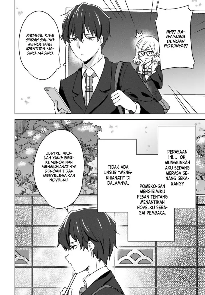 image-komik-nyanta-to-pomeko-imasara-shinjite-iru-to-iwarete-mo-mou-teokureda-chapter-3-16/31