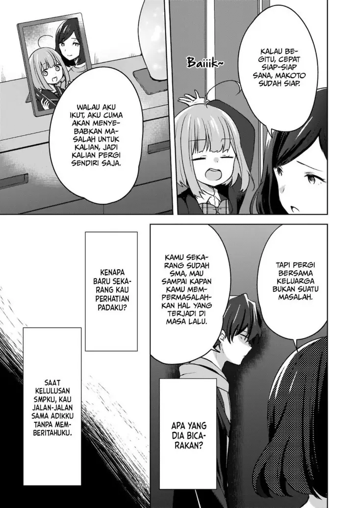 image-komik-nyanta-to-pomeko-imasara-shinjite-iru-to-iwarete-mo-mou-teokureda-chapter-3-19/31