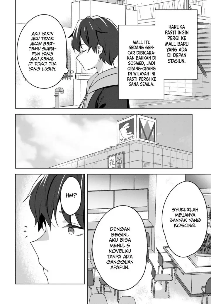 image-komik-nyanta-to-pomeko-imasara-shinjite-iru-to-iwarete-mo-mou-teokureda-chapter-3-22/31