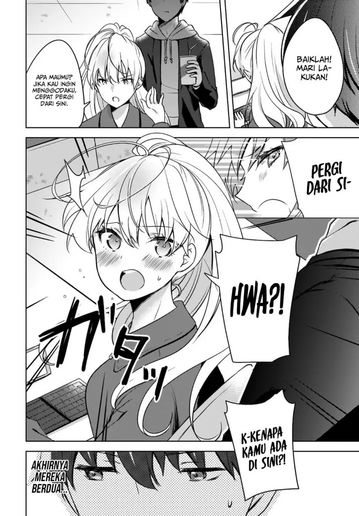 image-komik-nyanta-to-pomeko-imasara-shinjite-iru-to-iwarete-mo-mou-teokureda-chapter-3-28/31
