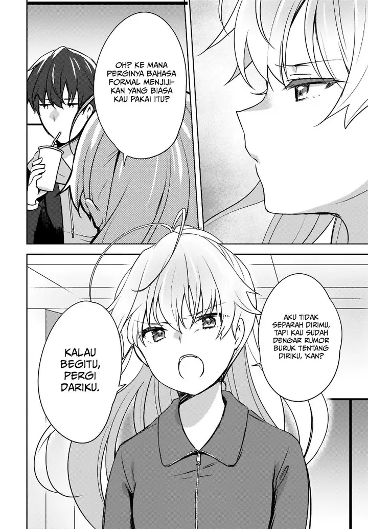 image-komik-nyanta-to-pomeko-imasara-shinjite-iru-to-iwarete-mo-mou-teokureda-chapter-4-2/27