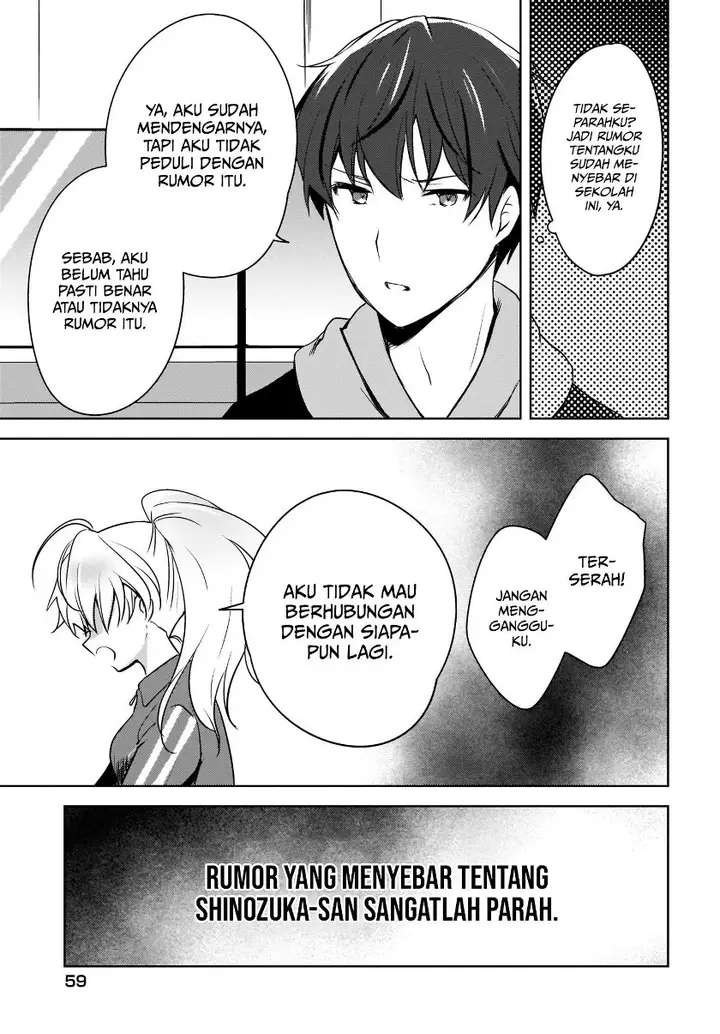 image-komik-nyanta-to-pomeko-imasara-shinjite-iru-to-iwarete-mo-mou-teokureda-chapter-4-3/27