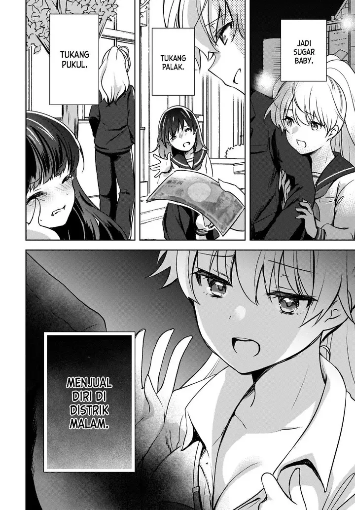 image-komik-nyanta-to-pomeko-imasara-shinjite-iru-to-iwarete-mo-mou-teokureda-chapter-4-4/27