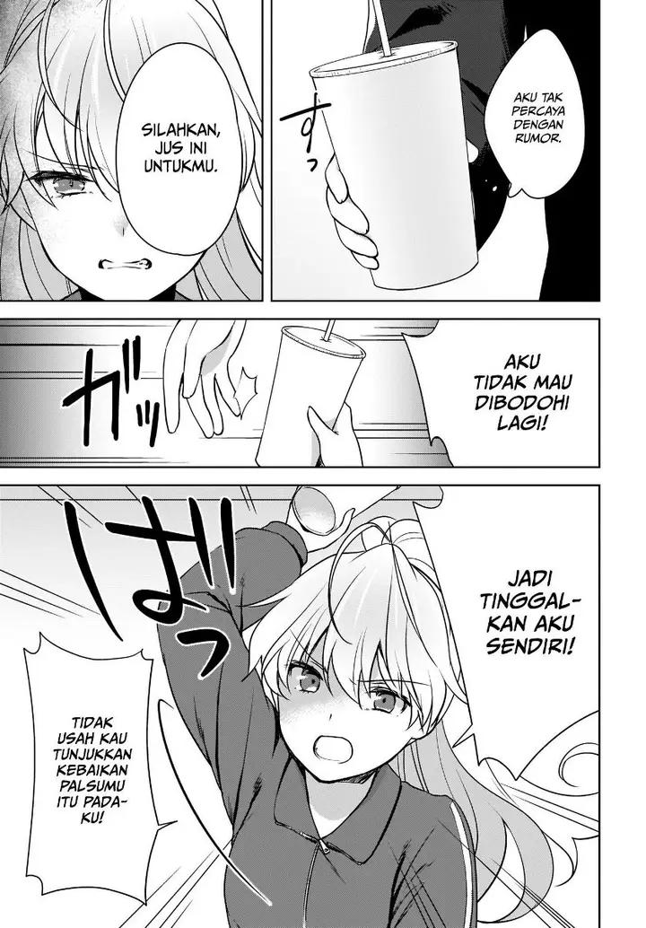 image-komik-nyanta-to-pomeko-imasara-shinjite-iru-to-iwarete-mo-mou-teokureda-chapter-4-5/27