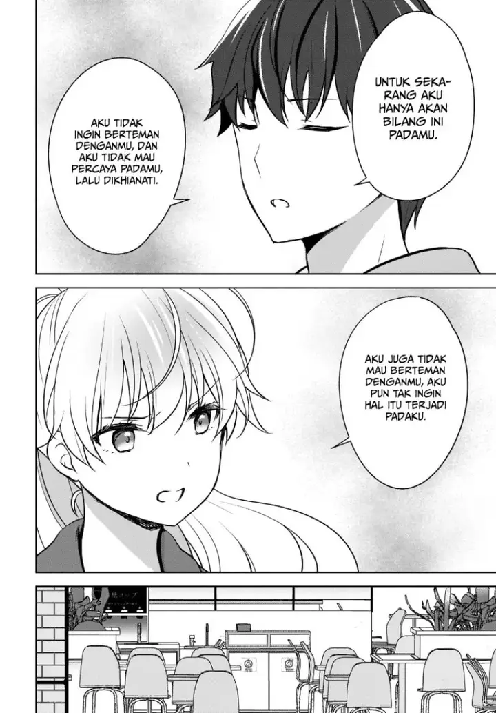 image-komik-nyanta-to-pomeko-imasara-shinjite-iru-to-iwarete-mo-mou-teokureda-chapter-4-8/27