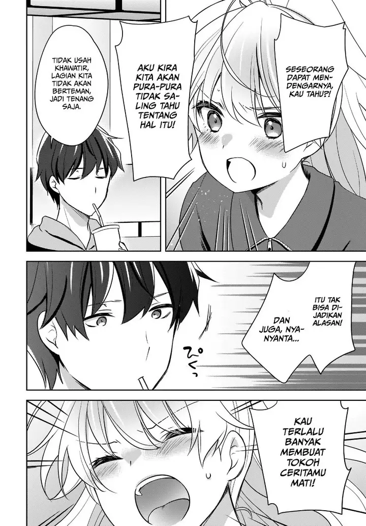 image-komik-nyanta-to-pomeko-imasara-shinjite-iru-to-iwarete-mo-mou-teokureda-chapter-4-10/27