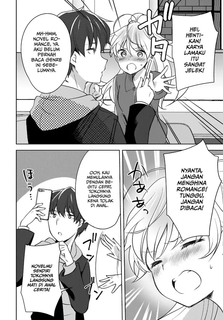 image-komik-nyanta-to-pomeko-imasara-shinjite-iru-to-iwarete-mo-mou-teokureda-chapter-4-12/27