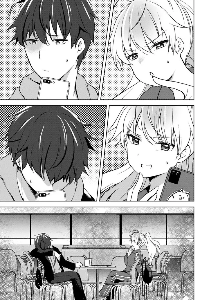 image-komik-nyanta-to-pomeko-imasara-shinjite-iru-to-iwarete-mo-mou-teokureda-chapter-4-13/27