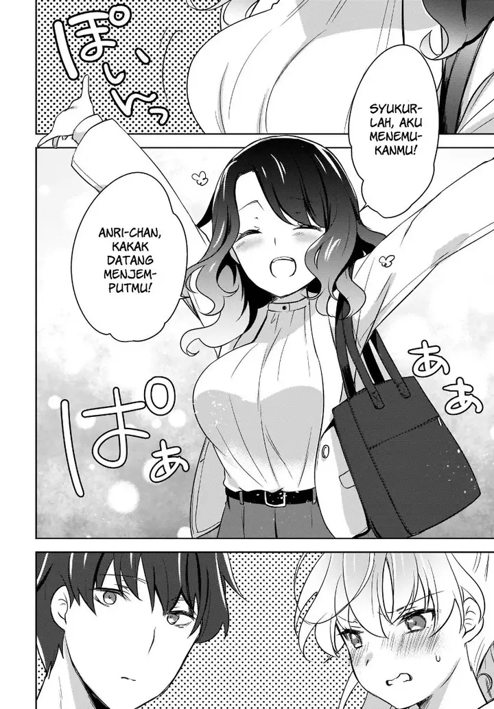 image-komik-nyanta-to-pomeko-imasara-shinjite-iru-to-iwarete-mo-mou-teokureda-chapter-4-16/27