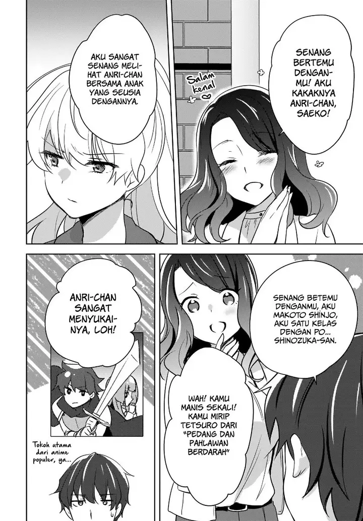 image-komik-nyanta-to-pomeko-imasara-shinjite-iru-to-iwarete-mo-mou-teokureda-chapter-4-18/27