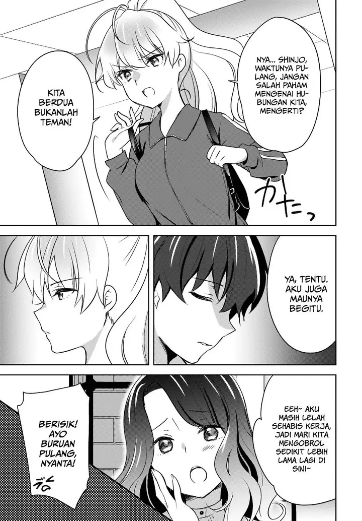image-komik-nyanta-to-pomeko-imasara-shinjite-iru-to-iwarete-mo-mou-teokureda-chapter-4-19/27