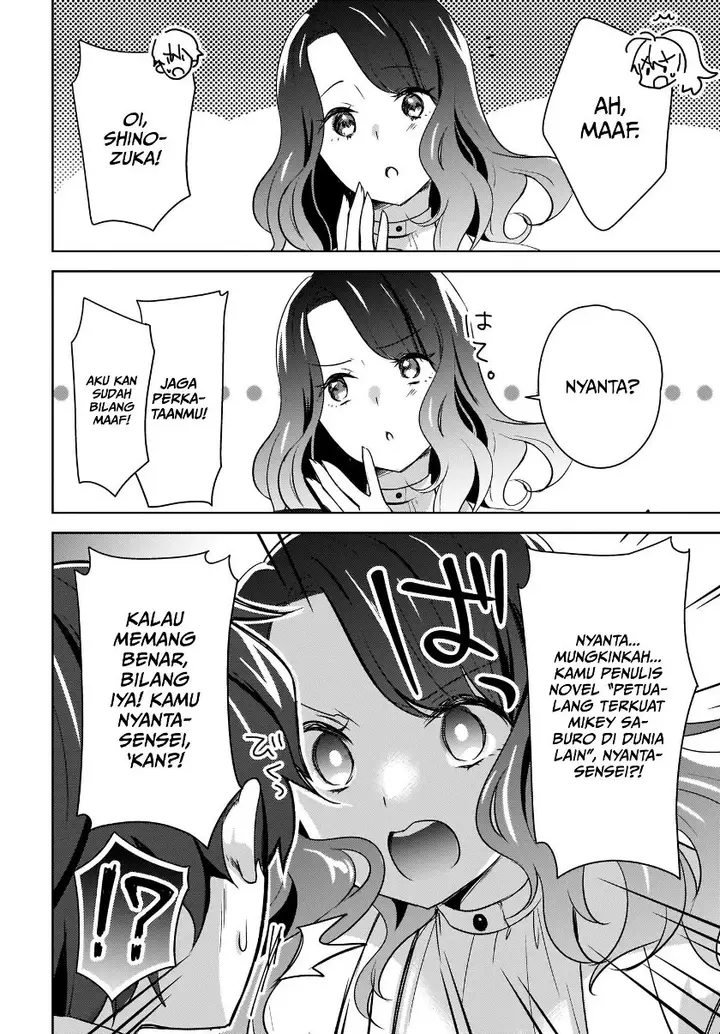image-komik-nyanta-to-pomeko-imasara-shinjite-iru-to-iwarete-mo-mou-teokureda-chapter-4-20/27