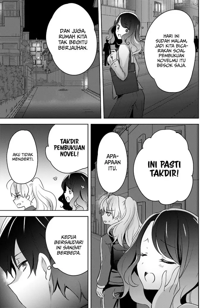 image-komik-nyanta-to-pomeko-imasara-shinjite-iru-to-iwarete-mo-mou-teokureda-chapter-4-23/27