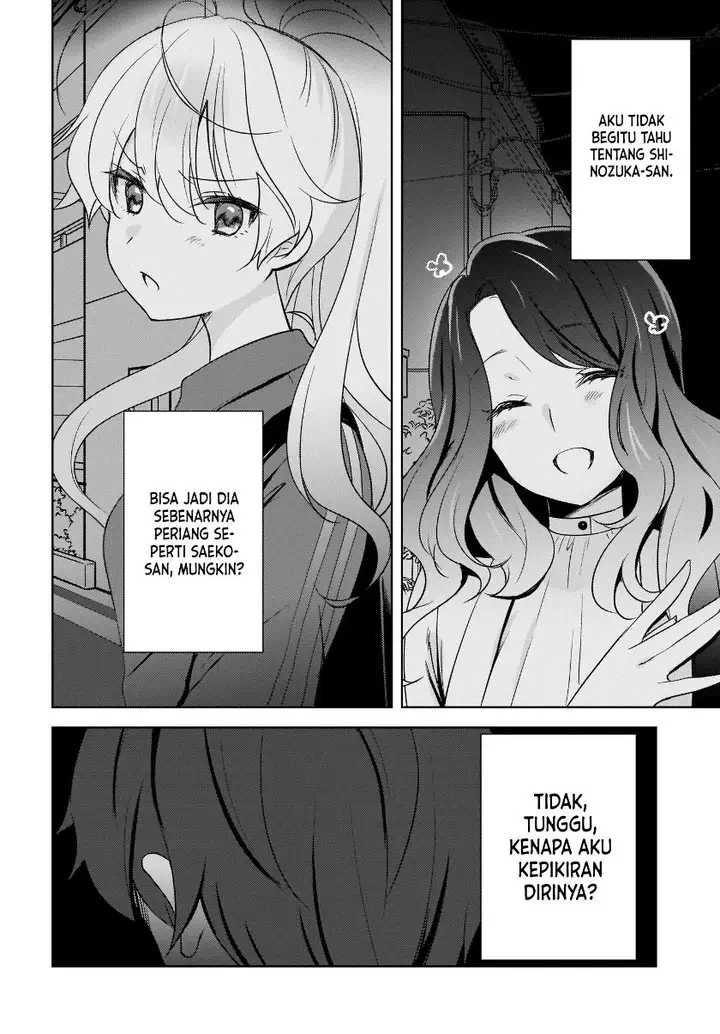 image-komik-nyanta-to-pomeko-imasara-shinjite-iru-to-iwarete-mo-mou-teokureda-chapter-4-24/27