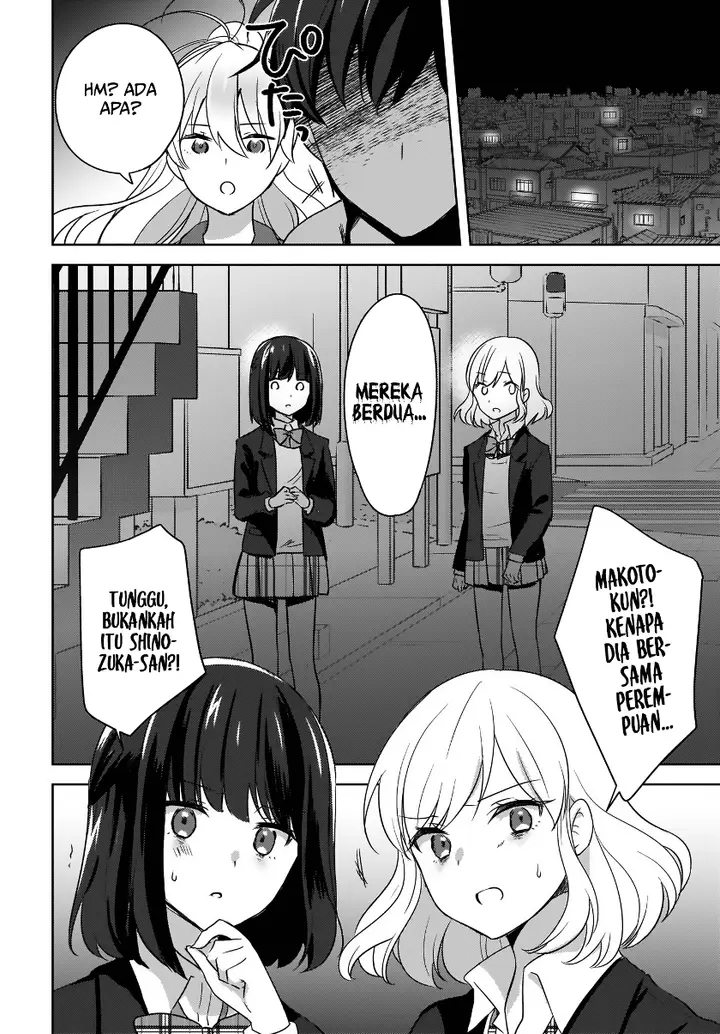image-komik-nyanta-to-pomeko-imasara-shinjite-iru-to-iwarete-mo-mou-teokureda-chapter-5-3/22