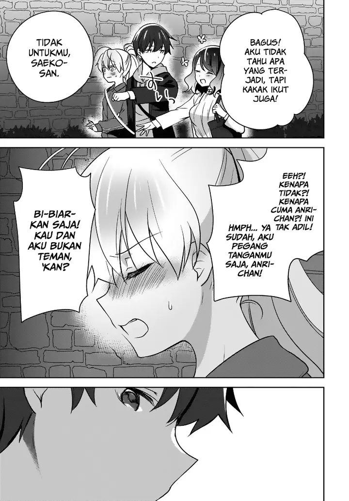 image-komik-nyanta-to-pomeko-imasara-shinjite-iru-to-iwarete-mo-mou-teokureda-chapter-5-8/22