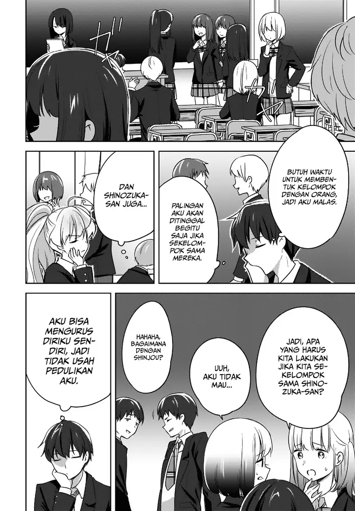 image-komik-nyanta-to-pomeko-imasara-shinjite-iru-to-iwarete-mo-mou-teokureda-chapter-5-13/22