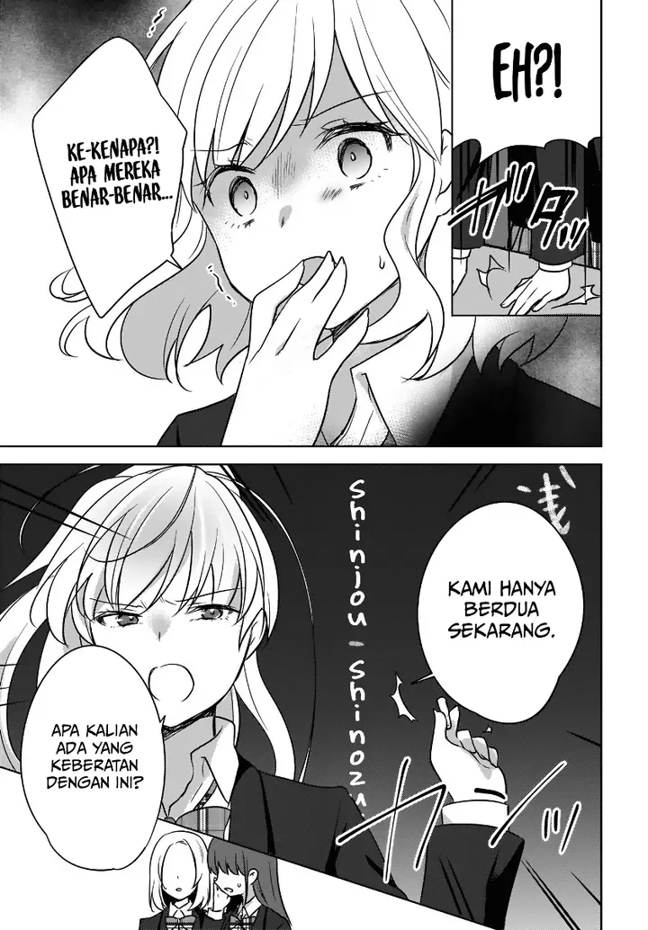 image-komik-nyanta-to-pomeko-imasara-shinjite-iru-to-iwarete-mo-mou-teokureda-chapter-5-16/22