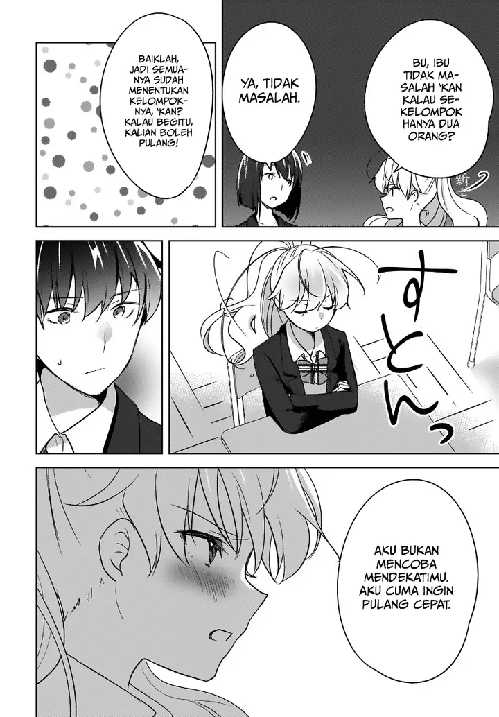 image-komik-nyanta-to-pomeko-imasara-shinjite-iru-to-iwarete-mo-mou-teokureda-chapter-5-17/22