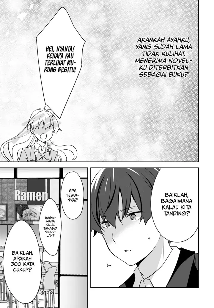 image-komik-nyanta-to-pomeko-imasara-shinjite-iru-to-iwarete-mo-mou-teokureda-chapter-6-7/29