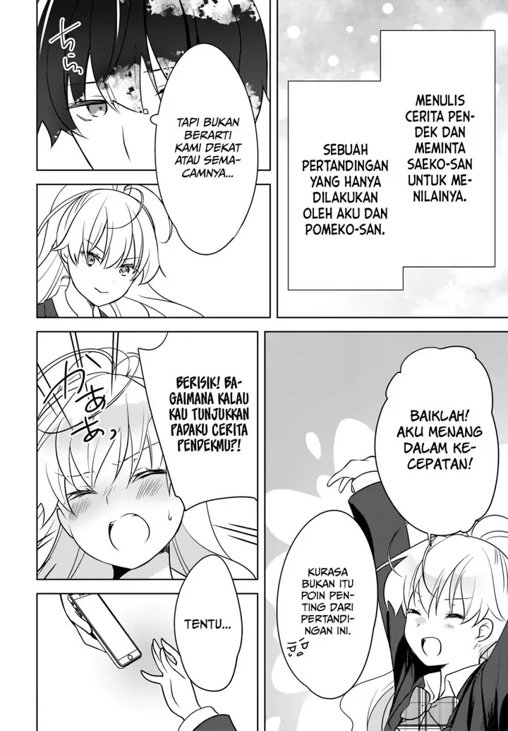 image-komik-nyanta-to-pomeko-imasara-shinjite-iru-to-iwarete-mo-mou-teokureda-chapter-6-8/29