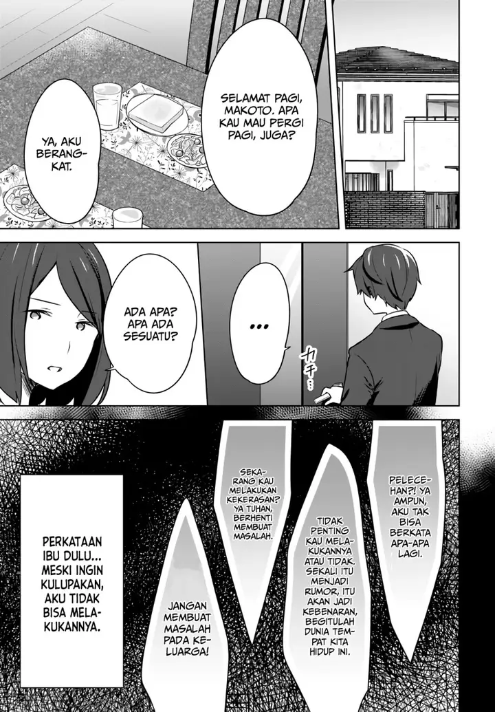 image-komik-nyanta-to-pomeko-imasara-shinjite-iru-to-iwarete-mo-mou-teokureda-chapter-6-11/29