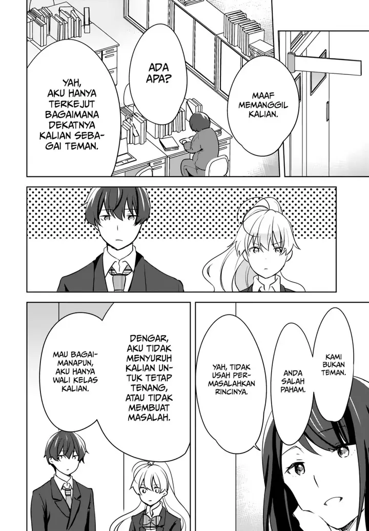 image-komik-nyanta-to-pomeko-imasara-shinjite-iru-to-iwarete-mo-mou-teokureda-chapter-6-14/29