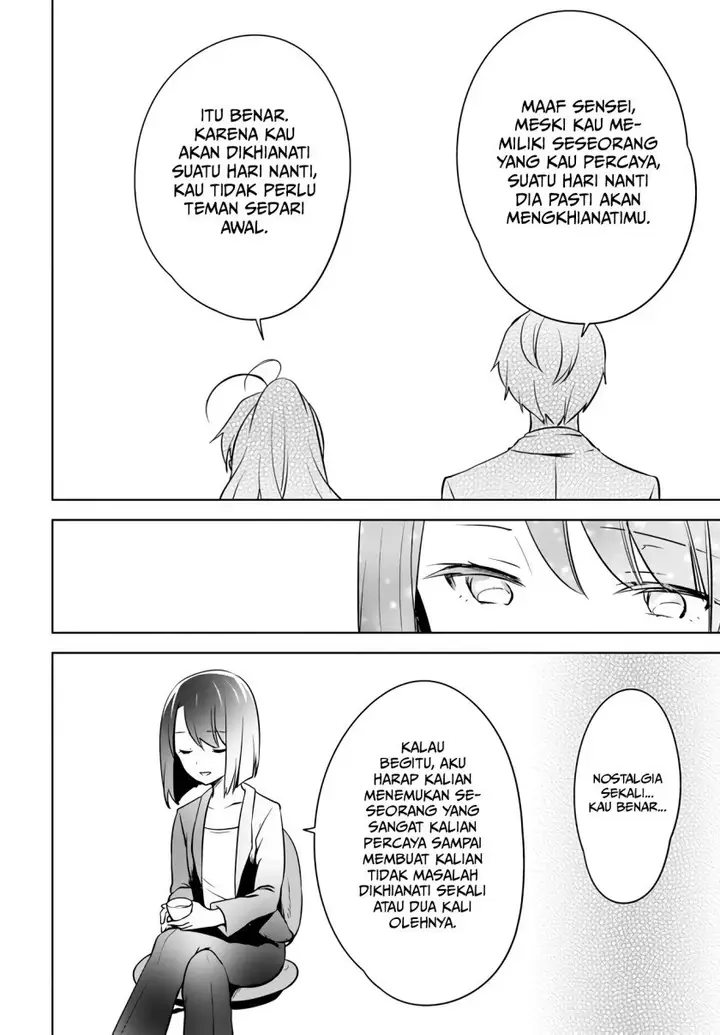 image-komik-nyanta-to-pomeko-imasara-shinjite-iru-to-iwarete-mo-mou-teokureda-chapter-6-16/29