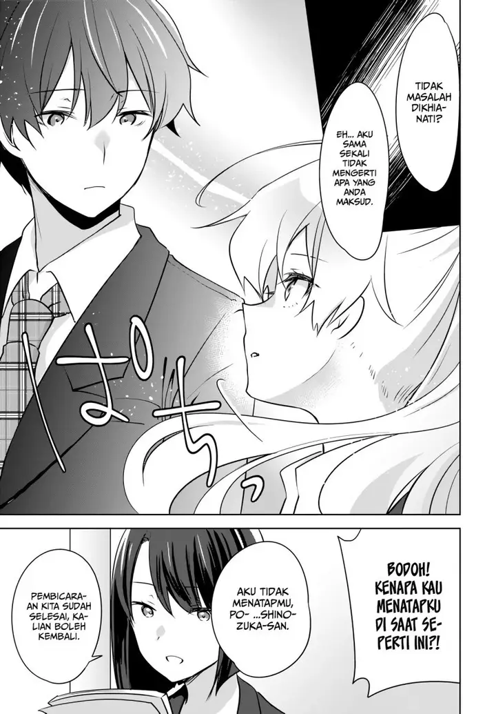 image-komik-nyanta-to-pomeko-imasara-shinjite-iru-to-iwarete-mo-mou-teokureda-chapter-6-17/29