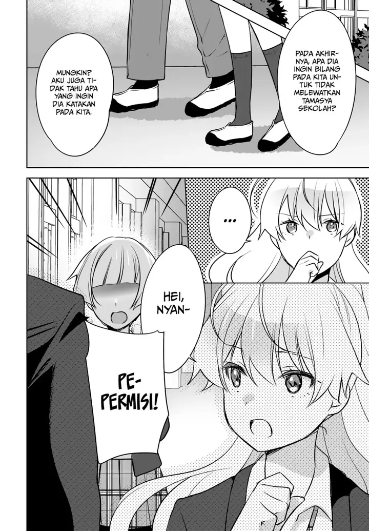 image-komik-nyanta-to-pomeko-imasara-shinjite-iru-to-iwarete-mo-mou-teokureda-chapter-6-18/29